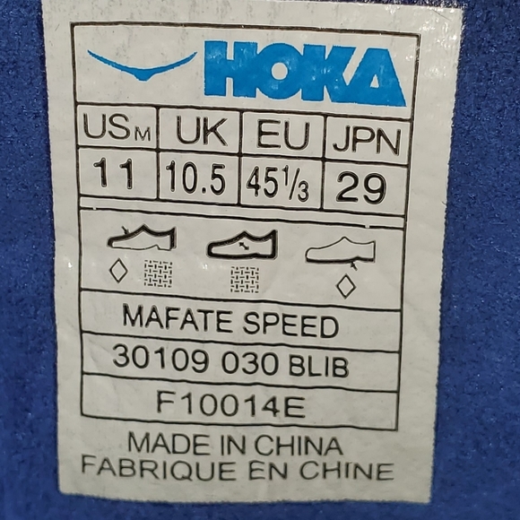 Hoka One One Mafate Speed Trail Running Shoes - Picture 7 of 7